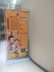 点击看大图 -Dr.林醫生产后修复·配方产康店(南京大厂店)