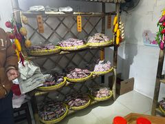 -苏州市吴中区光福窑上花果蜜饯厂