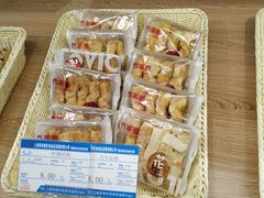 -乔家栅(大木桥路店)