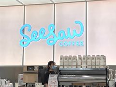 -Seesaw Coffee(武商MALL·武广店)