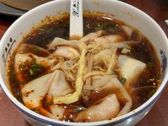 红汤辣馄饨-熙盛源(复兴路店)