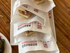 -老陕兄弟(彩虹新城店)