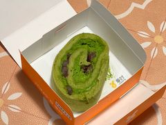 抹茶蜜豆卷-卷时·瑞士卷·生日蛋糕(大望路店)