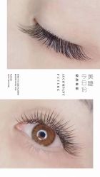 -Aso Artist Beauty美甲美睫