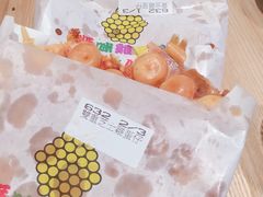-妈咪鸡蛋仔(尖沙咀东分店)