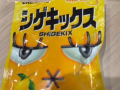 -DON DON DONKI(名珠城店)