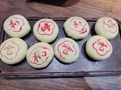 -将相和·海鲜蒸饺大连菜