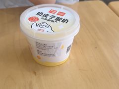 -嘉和一品粥(魏公村店)