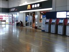 -麦当劳(北京南站店)