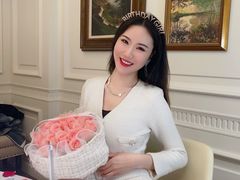 -火璽·園
