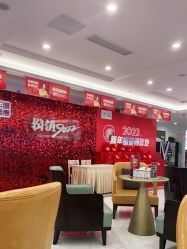 -丽都整形美容医院·全国连锁旗舰店