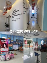 -普睿媞产后直营连锁(天鹅湖万达店)