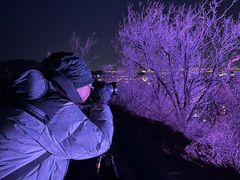 -红光山