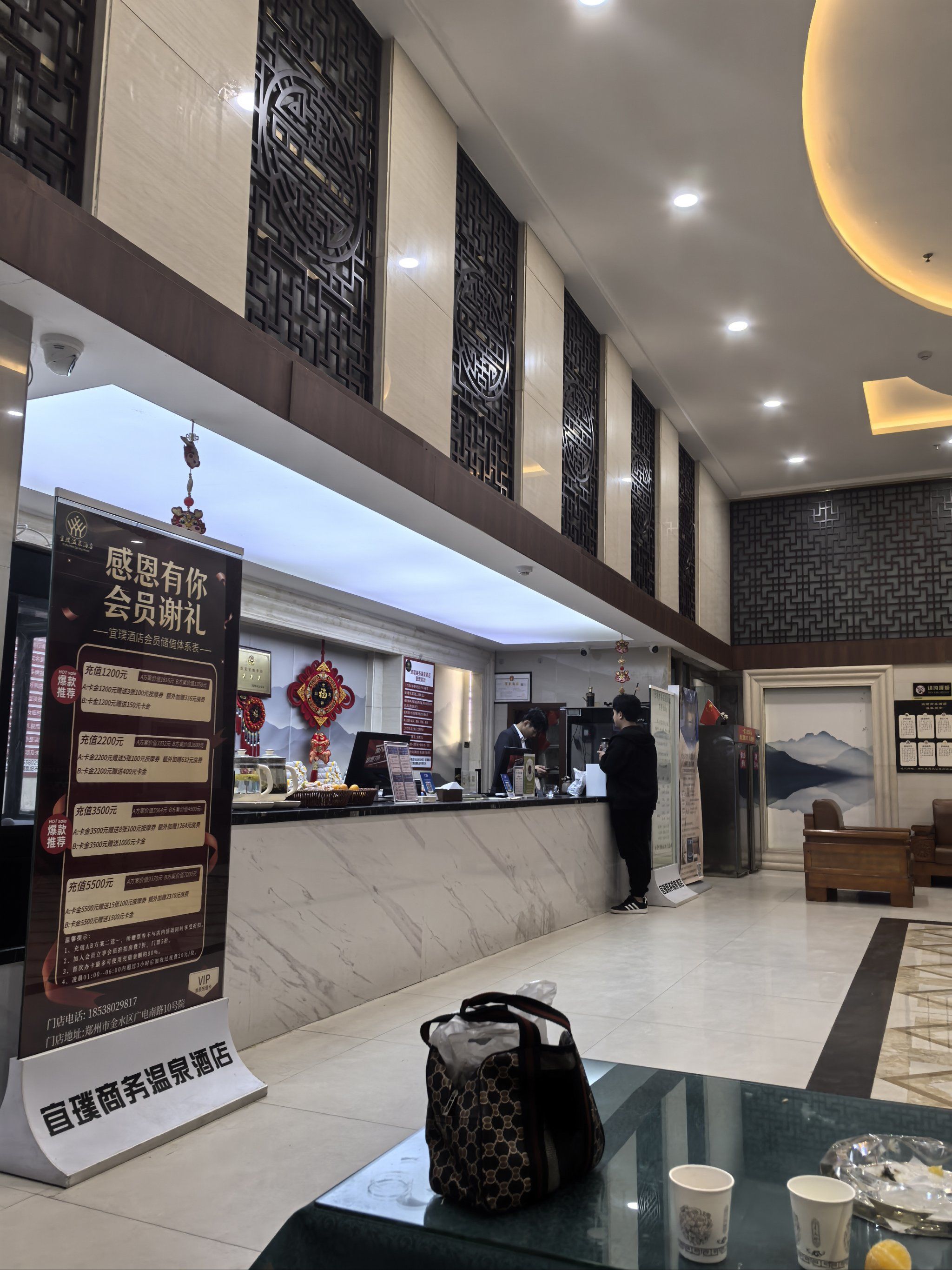 洗去疲惫感受轻松