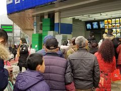 门面-宫廷糕点铺(双林中横路店)