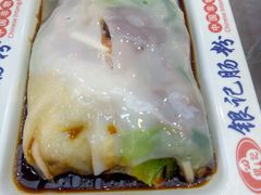 -银记肠粉店(北京路店)