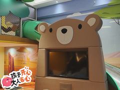 -熹乐谷温泉度假区