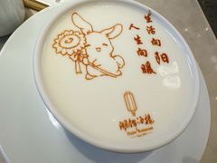 酸奶-湖锦酒楼·旗舰店(三阳总店)