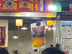 -正南齊北重庆老火锅(光华村直营店)