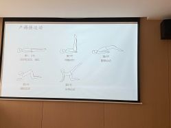 -美悦湾月子中心(熙湖店)