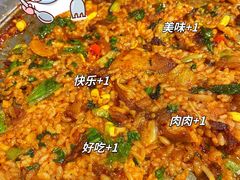 -李氏烤肉店