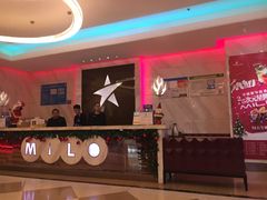 -Miohca缪卡KTV(和平店)