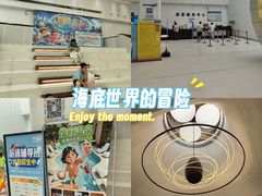 -温都水城·水梦奇缘