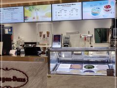 -哈根达斯(大悦城店)