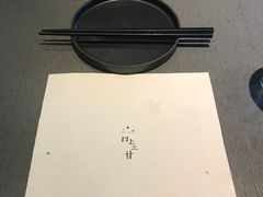 -日上三甘(三里屯店)