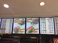 -金乐活美食(中街店)