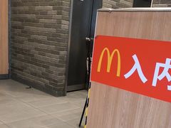 -麦当劳(杭州临平万达广场店)