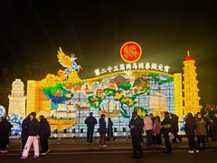 -琅岐红光湖公园