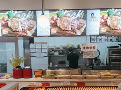 -快乐爱斯米牛排自助(吾悦广场店)