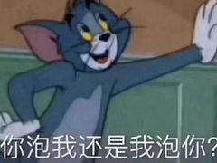 -33韩式自助烧烤(环城南路店)