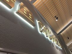 -探炉·香辣豆花烤鱼(笋岗宝能环球汇店)