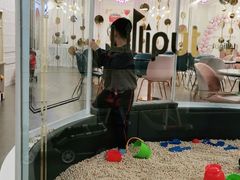 -Lilliput粒粒堡亲子餐厅(置汇旭辉店)