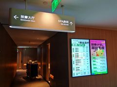 -涨巢·潮玩水疗局