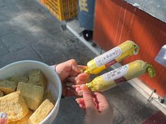 -绍兴古城