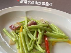 -遇外滩(BFC外滩金融中心店)