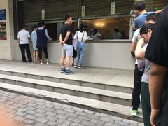 -方中山胡辣汤(西安高新区店)