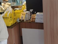 -鲍师傅糕点(春熙路店)