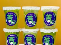 -炖物24章·顺时轻养茶(杭州大厦店)