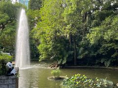 -九龙公园