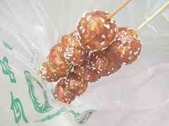 -邓记新一代糖油果子(四川煤管局供销公司职工宿舍店)