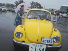 -青山刚昌故乡馆