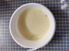 -Aimiqi.Pizza.爱米奇私厨(虹梅路红春大厦店)