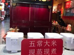 -味福记·本地特色菜(八一万达广场店)