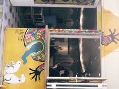 -茶是一枝花泡茶店