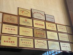 -寿山福海养老服务中心(石景山院)