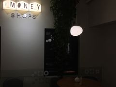 -Money Shops(愚园路店)
